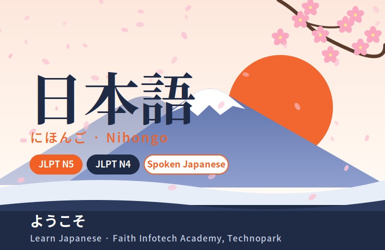 Japanese language training